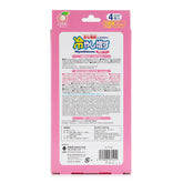 Hiyashimasu Cooling Gel Sheets for Children